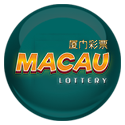 PENGELUARAN MACAU